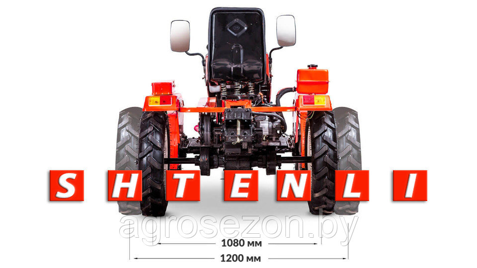 Минитрактор Shtenli T-180 - фото 3 - id-p142009870