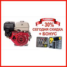Двигатель GX420e (Аналог HONDA) 16 л.с. вал 25 мм под шпонку с электростартом (или 190FE) + 4 Бонуса, фото 3