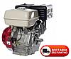 Двигатель GX450s (Аналог HONDA) 18 л.с. вал 25 мм под шлиц (или 192F) + 4 Бонуса, фото 3