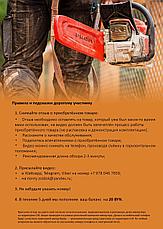 Культиватор Shtenli 900L (8-L) (Колеса 4х8, без фары и бардачка, без диф, без вом), фото 3