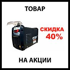 Сварочный инвертор Shtenli MMA-250 PRO, фото 2