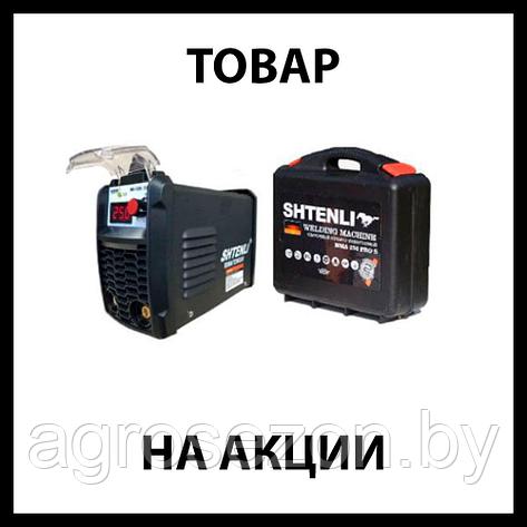 Сварочный инвертор Shtenli MMA-250 PRO S, фото 2