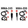 Сварочный инвертор Shtenli MMA-320 PRO S, фото 4