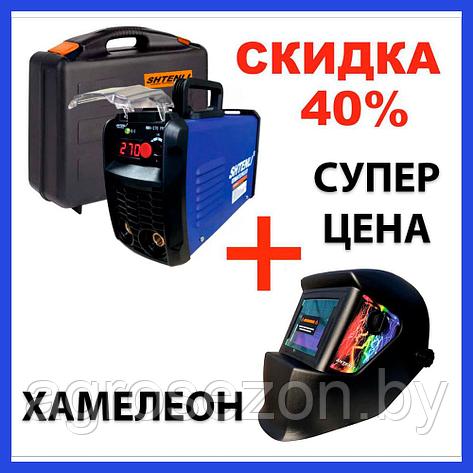 Сварочный инвертор Shtenli MMA-270 PRO S, фото 2
