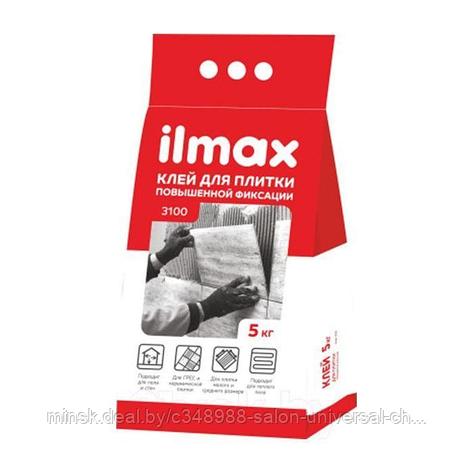 Смесь сухая растворная клеевая облицовочная ILMAX 3100, 5 кг, фото 2