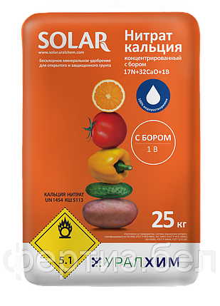 Нитрат кальция концентрированный с бором (25кг) Кальциевая селитра с бором, фото 2