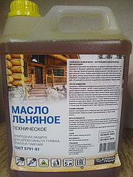 Масло льняное техническое натуральное 5 литров