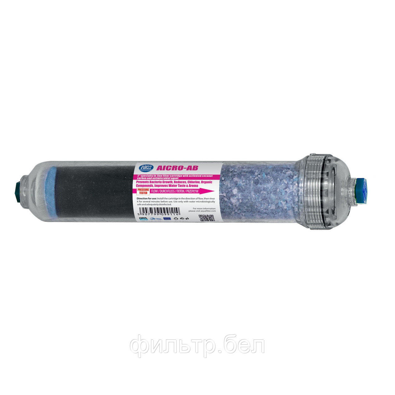 Постфильтр Aquafilter AICRO-AB