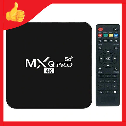 Цифровая приставка TV BOX MXQ PRO 4K 5G, фото 2