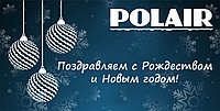 С Новым годом и Рождеством!