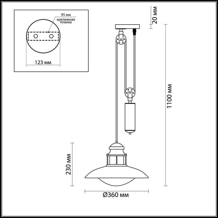 Подвесной уличный светильник Odeon Light 4164/1A DANTE - фото 2 - id-p142045988