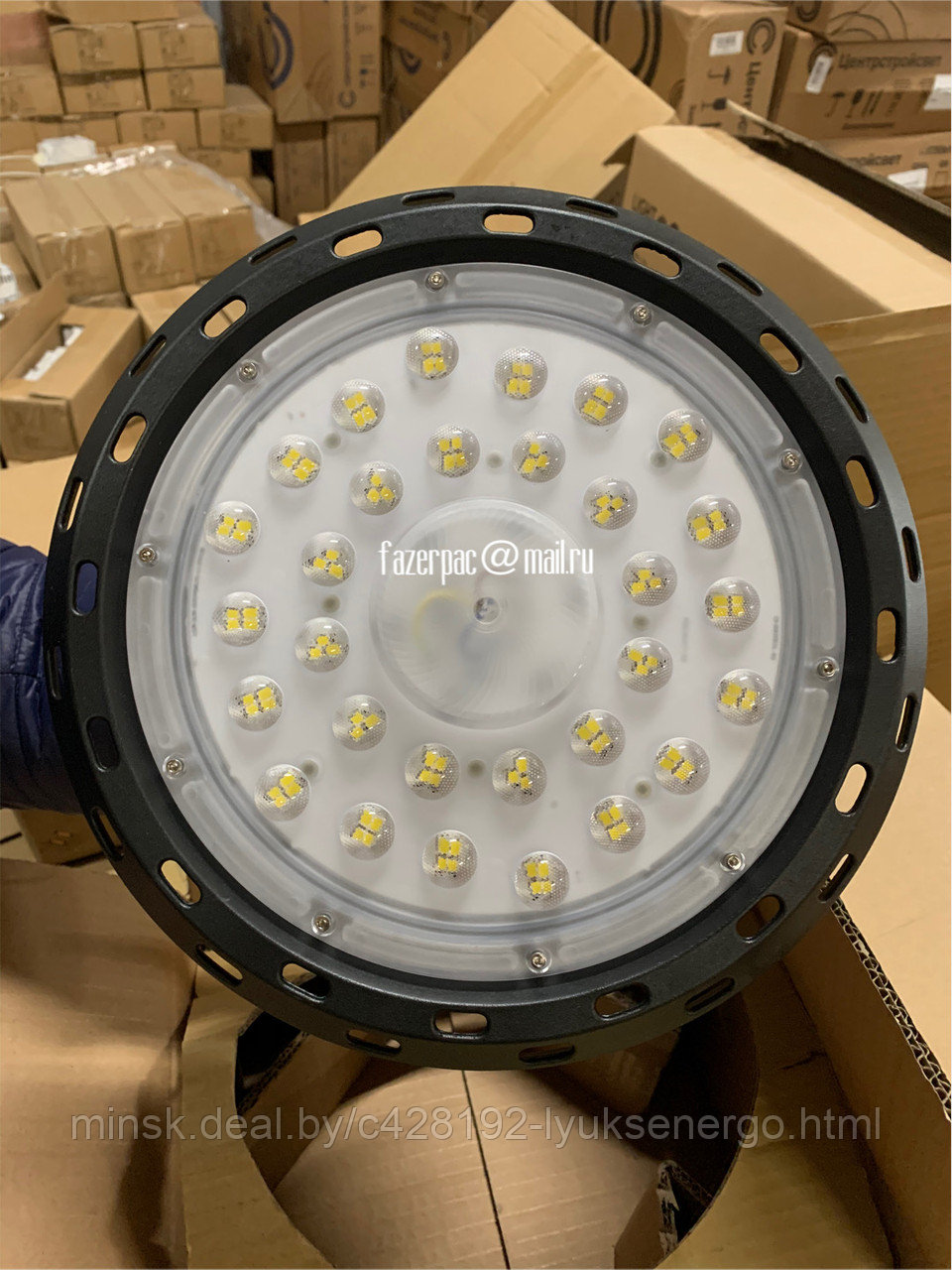 UFO 150Вт IP65 15000Лм 5000К cветильник (LED) светодиодный промышленный подвесной - фото 5 - id-p142054275