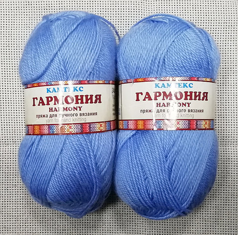Гармония, голубой, 2шт., фото 2