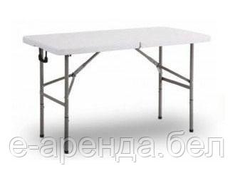 Аренда стола складного «Кемпинг» (122х61см) - фото 1 - id-p142088509