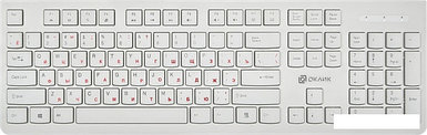 Клавиатура Oklick 505M (белый)