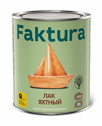 Лак FAKTURA яхтный алкидно-уретановый, глянцевый 0,7 л