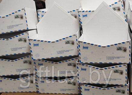 Коробка "Конверт", 25*30 см (Imitlin) (без лого), фото 2