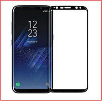 Защитное стекло 3d для Samsung Galaxy S8 SM-G950