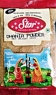 Кориандр молотый Star Coriander Dhania Powder, 100 г - лечебная пряность