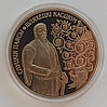 Слуцкие пояса 1 рубль 2013 Комплект монет "Слуцкiя паясы", Slutsk belts #BelCoinArt позолота в большом футляре, фото 4
