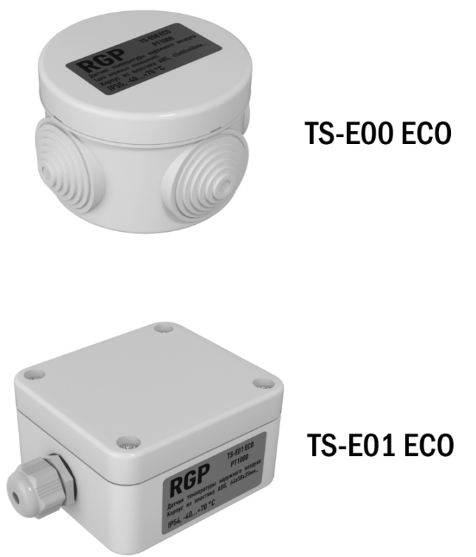Датчики температуры наружного воздуха TS-E00 ECO, TS-E01 ECO - фото 1 - id-p135411610