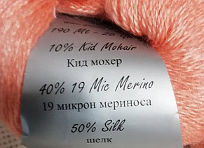 Exclusive (Эксклюзив), 6шт., фото 2