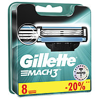 Сменные кассеты Gillette MACH 3 ( 8 шт )