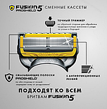 Сменные кассеты Gillette Fusion Proshield ( 3 шт ), фото 4