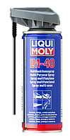Смазка многофункциональная LM40 200мл Liqui Moly (Германия)