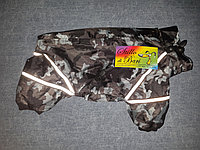 Комбинезон для собак на подкладке Софт (гладкий иск.мех) - ЕвроЗима с рисунком "Серый камуфляж 4000"