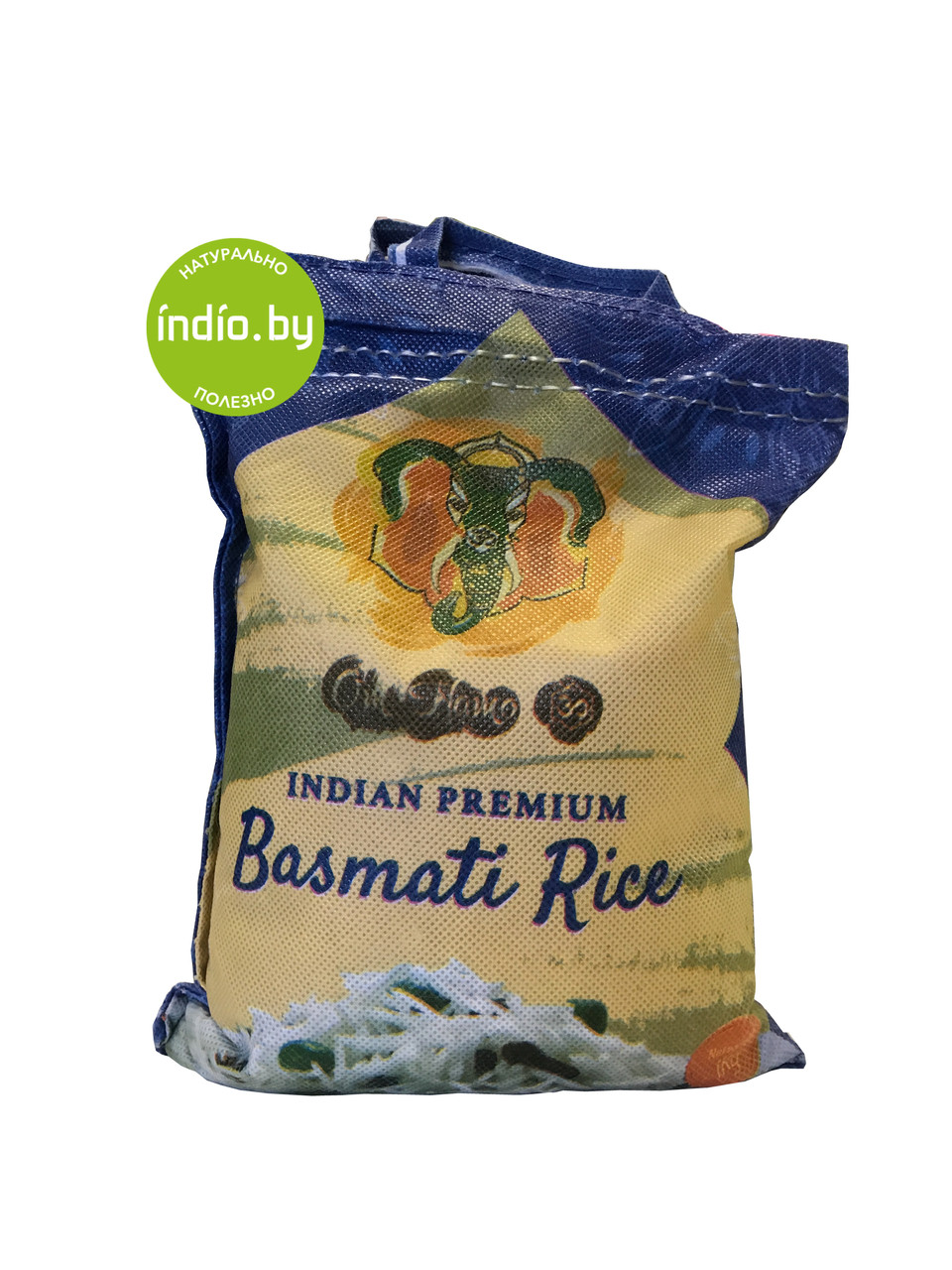 Рис Басмати длиннозерный Indian Premium Basmati Rice "Ом Намо", 1кг