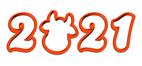 С Новым 2021 Годом!