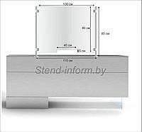 Защитный экран р-р 110*85  см из оргстекла 4 мм.