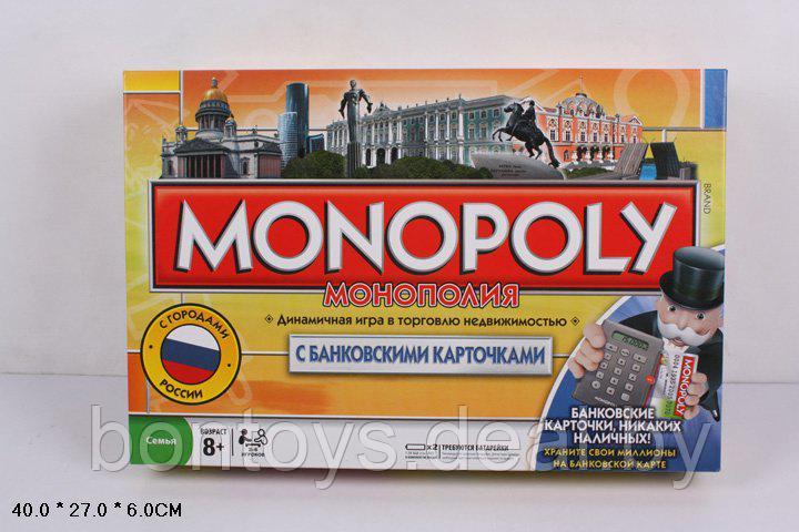 Настольная игра Монополия с банковскими картами - фото 1 - id-p142285257