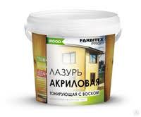 Состав акриловый защитно-красящий Лазурь орех рябина сосна 0.9л ABC FARBEN