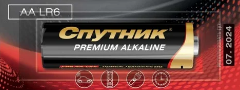 PREMIUM ALKALINE LR6/5B Батарейки СПУТНИК