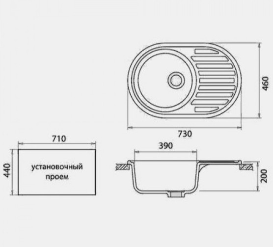 Кухонная мойка Gerhans A02 - фото 9 - id-p142338554