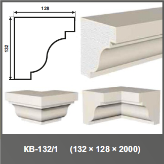 Карниз КВ-132/1 132*128*2000мм