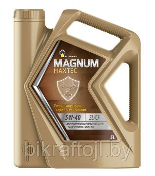 Масло моторное Rosneft Magnum Maxtec 5W-40 SL/CF (канистра 5 л)