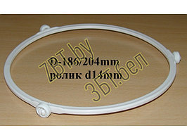 Кольцо вращения тарелки для микроволновой печи KV186-14