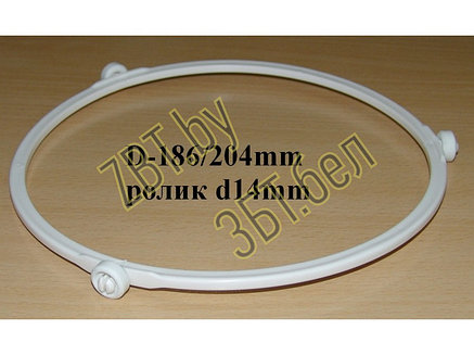 Кольцо вращения тарелки для микроволновой печи KV186-14, фото 2