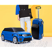 Чемодан-каталка детская Chi Lok Bo Range Rover арт.3623 Синий