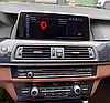 Штатная магнитола Parafar с IPS 10.25 экран для BMW 5 F10 (2013-2017) NBT на Android 11(4/64gb), фото 6