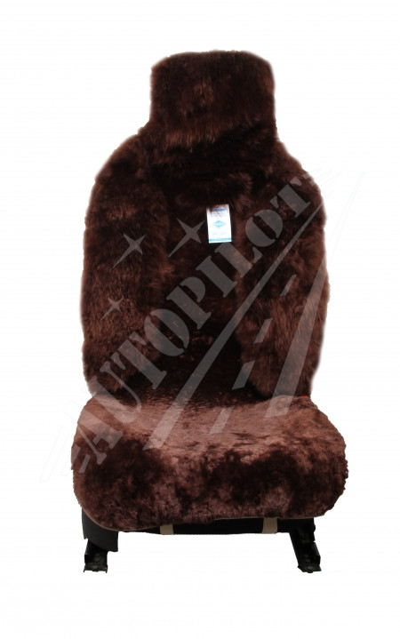 Овчина на передние сиденья (цельная шкура Комбинированный ворс (Австралия) коричневый - фото 1 - id-p142353076