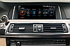 Штатная магнитола Radiola для BMW 5 (F10, F11) CIC 2013-2016 на Android 12, фото 2