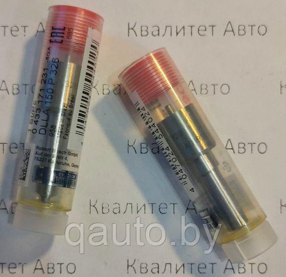 Распылитель форсунки BOSCH Renault, Iveco 2.5D 0433171231 DLLA150P326