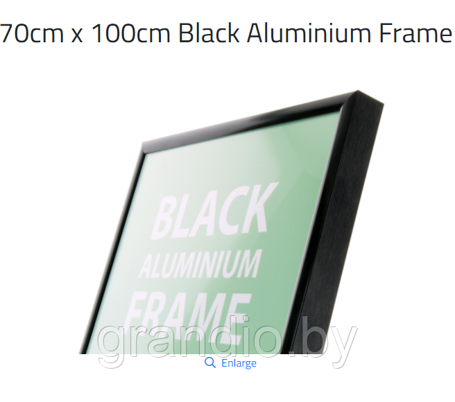 Рамка 100х70 для постера алюминиевая черная багет 9мм - фото 9 - id-p142388795