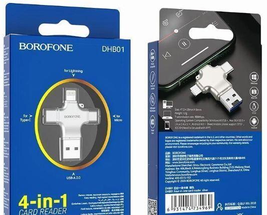 Картридер 4 в 1 Borofone DHB01 (USB-A+Type-C+Micro+Lightning) цвет:серебро