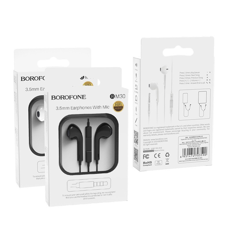 Наушники BOROFONE BM30 с микрофоном (Apple AirPods, футляр,1.2 м), цвет: чёрный