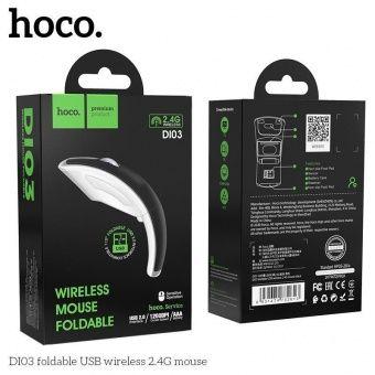 Мышь беспроводная складная Hoco DI03 (USB 2.4 ГГц) цвет:черн